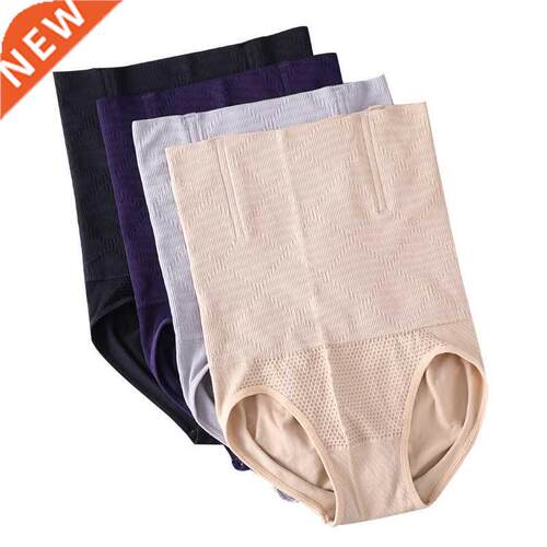 Plus size Women High Waist trainer Body shaper Slimming pant