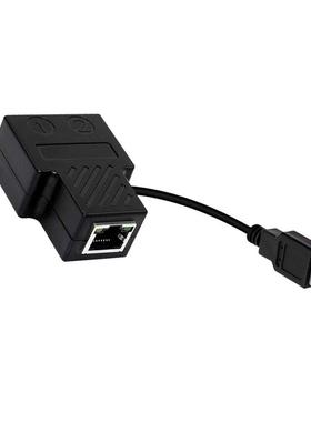 Ethernet Splitter 1 To 2 RJ45 Internet Splitter Network Equi