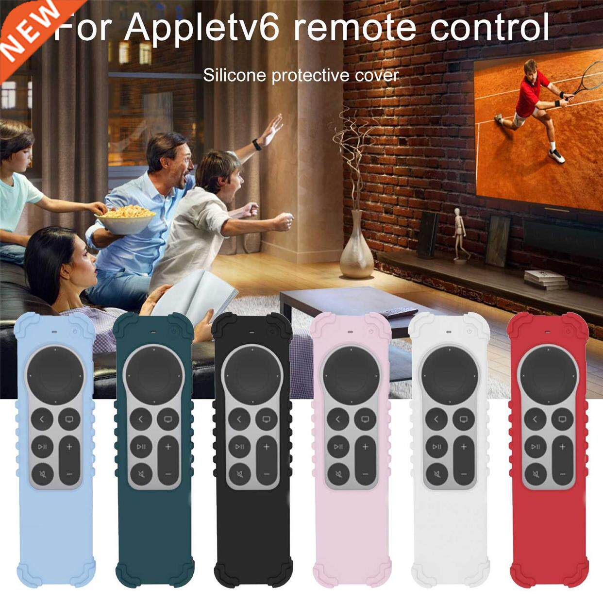 Silicone Remote Case For Apple TV 4k Remote Control Protecto图片