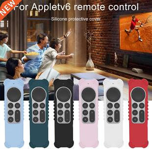 Silicone Remote Case For Apple TV 4k Remote Control Protecto
