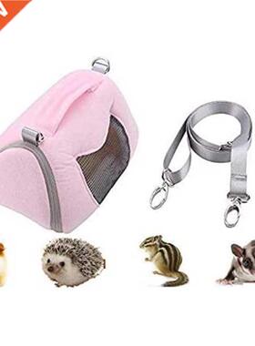 Hamster Carrier Bag Portable Outdoor Travel Handbag with