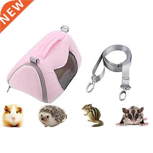 Hamster Carrier Bag Portable Outdoor Travel Handbag with