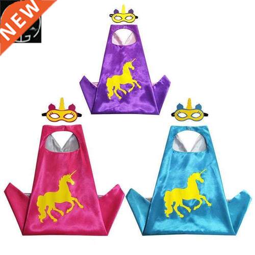 Halloween children's unicorn cloak set union cosplay cloak