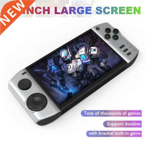 2022 Handheld Game Player 5.1 Inch LCD Display 8GB