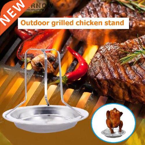 BBQ Beef Chicken Leg Wing Grill Rack Stainless Steel
