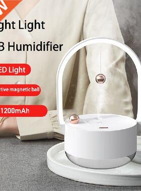 50ml Portable Air Humidifier Creative Magnetic Night Light