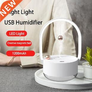 Night 50ml Light Creative Air Magnetic Humidifier Portable