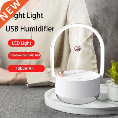 50ml Portable Air Humidifier Creative Magnetic Night Light
