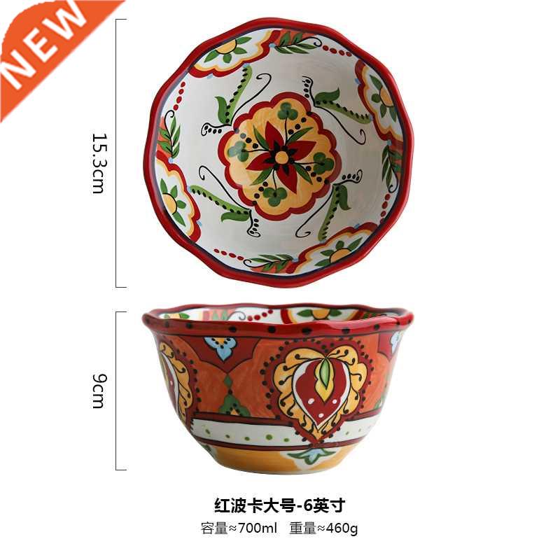 Bohemian Hand-Painted Ceramic Tableware Bowl Rice Bowl