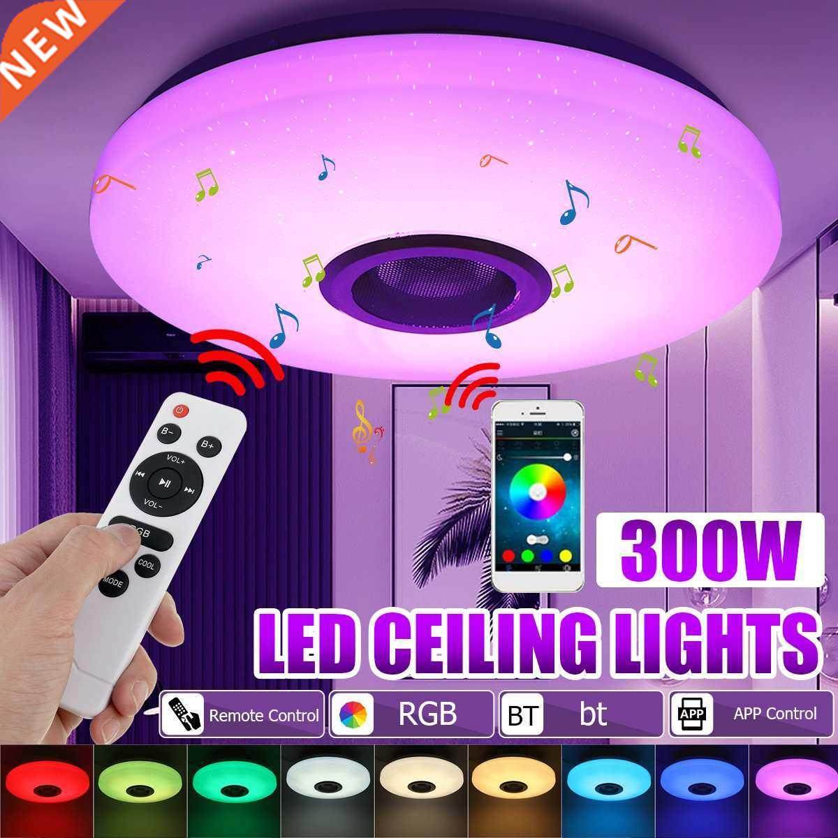 300W RGB Dimmable Music Ceiling lamp Remote&APP control