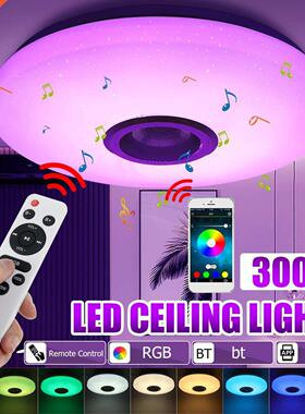 300W RGB Dimmable Music Ceiling lamp Remote&APP control