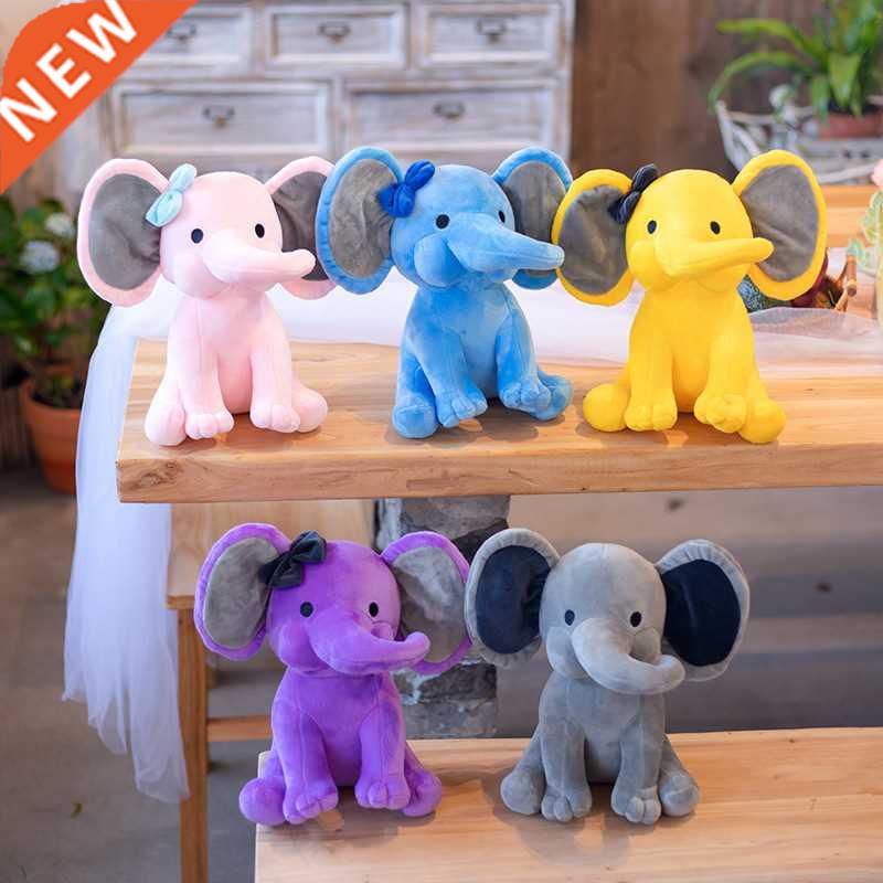 25cm Cute Elephant Plush Toys Cartoon Sleeping Stuffed Pillo