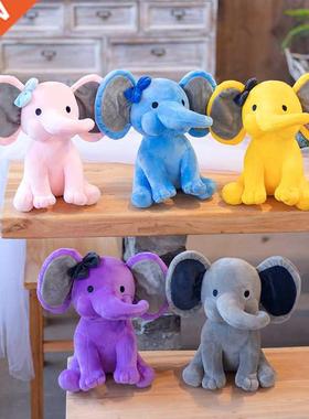 25cm Cute Elephant Plush Toys Cartoon Sleeping Stuffed Pillo