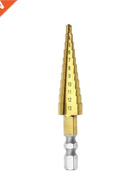 3-13mm HSS Titanium Coated Step Drill Bit Cone Hex Shank Re