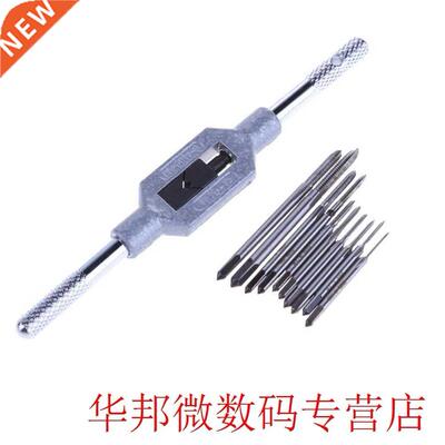 11pcs Mini Screw Thread Wire Repair Tool Home DIY Metric Han