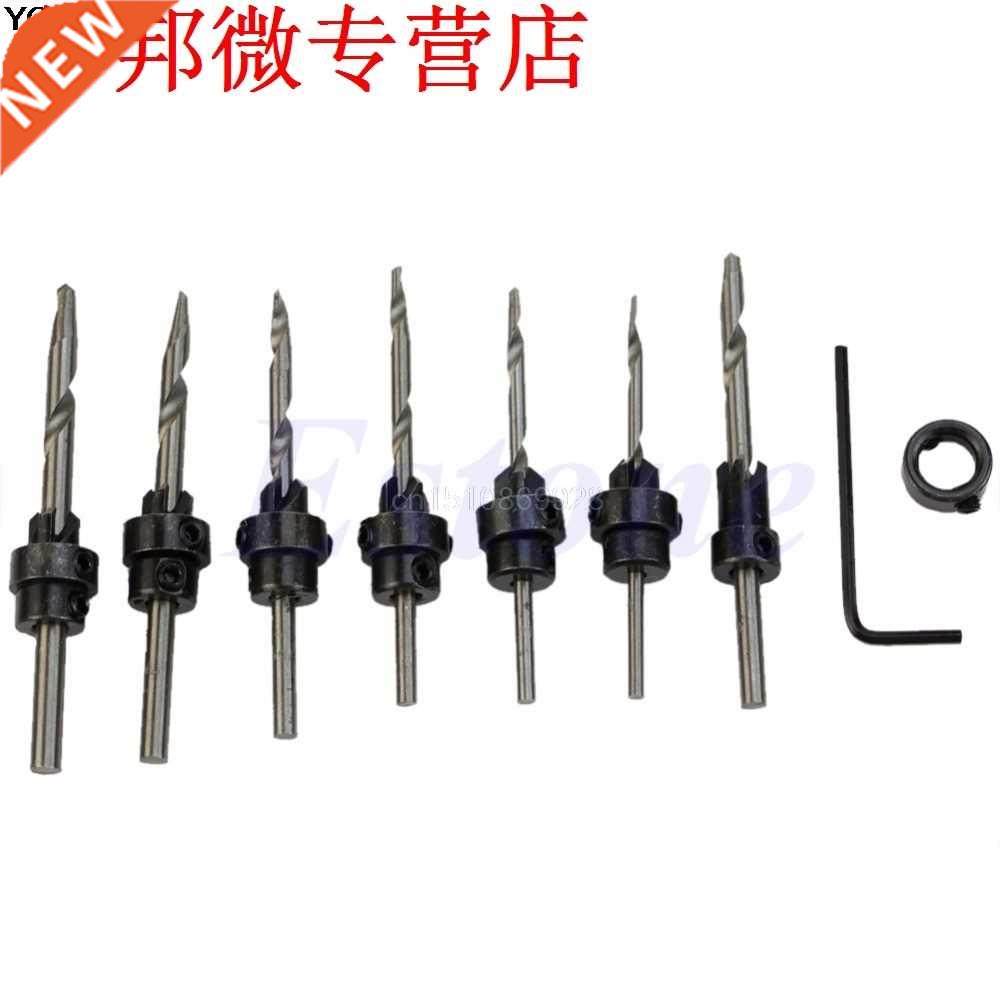 22Pcs Countersink Drill Bit Set Adjustable Depth Stop Collar