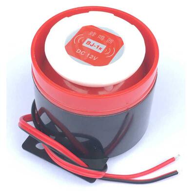 12V 220V High-decibel Alarm Active Buzzer Speaker 120DB DC A