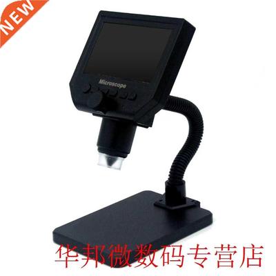600X Magnfcaton 3.6MP Dgtal Electronc Repar Portable