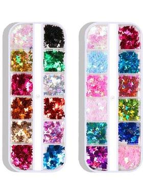 12 Colors DIY Glittering Butterfly Decals Nail Art Sequins