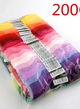 Anchor Similar DMC Cross Stitch Cotton Embroidery Thread Flo