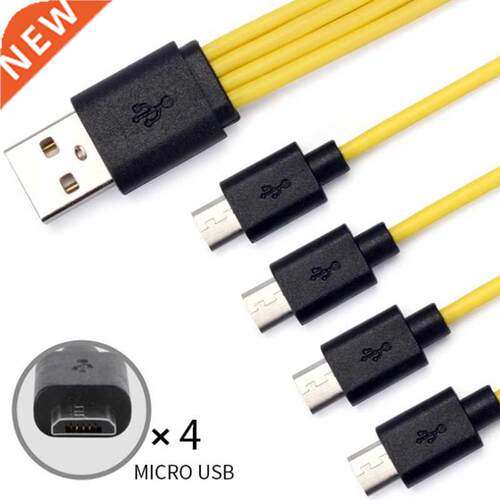 10 in 1 Multifunctional Charger USB Cables for Motorola Sams