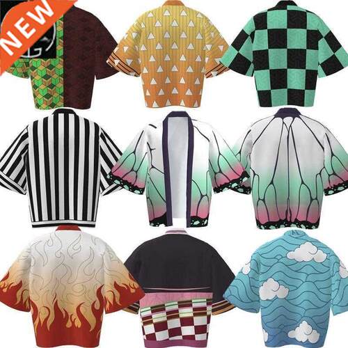 the blade of ghost killing cos cape feather weaving kimono