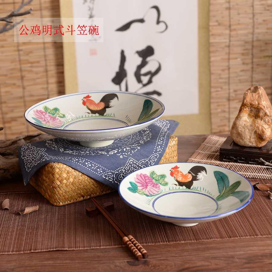 Chinese style ceramic cock hat bowl big antique speaker