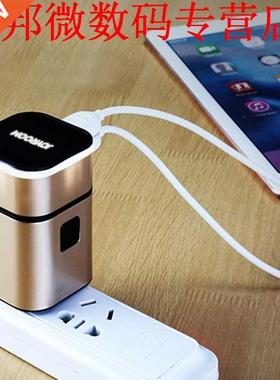 Travel Adapter Elektrische Stekkers Sockets Converter US/AU/