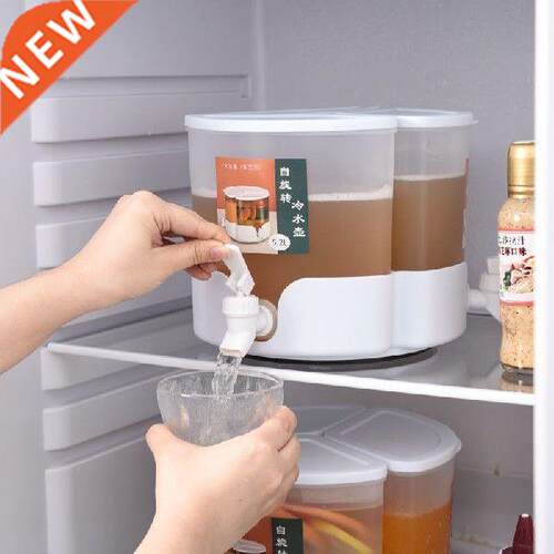 5200ml Cold Water Jug Household Can Rotate with Faucet