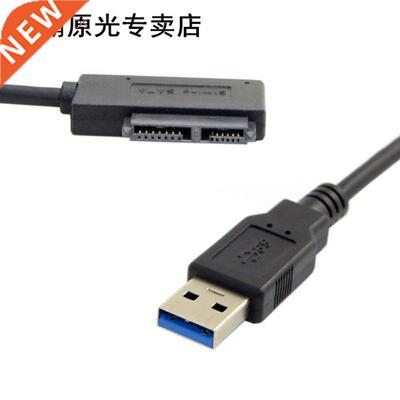 USB 3.0 to 7+6 13Pin Slimline SATA Laptop CD/DVD ROM Optical