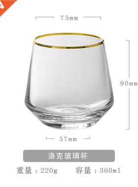 Tulip Art Tumbler Stemless Wine Glass Juice Drink Glass s