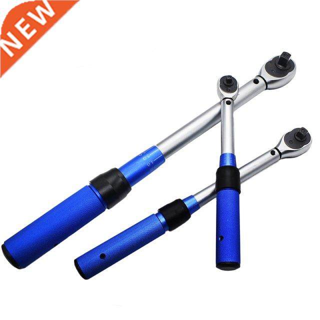 Square Drive Torque Wrench Precise Ratchet Wrench Repair Spa
