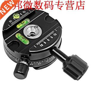 z pan tilt statiefkop Panorama Pan-sPTZ Cradle Statiefkop Cl