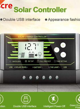 Solar Panel Battery Regulator Charge Portable Solar Controll