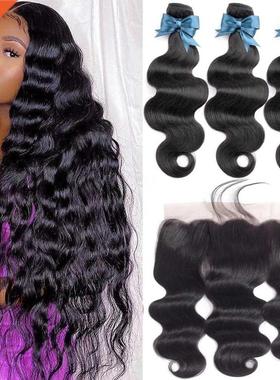 Brazilian Hair Weave Bundles With Frontal HD Transparent Bea