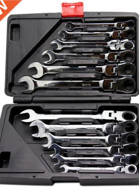 12PCKeys Set Multitool Wrench Ratchet Spanners Hand Tools Wr