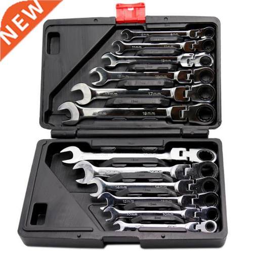 12PCKeys Set Multitool Wrench Ratchet Spanners Hand Tools Wr