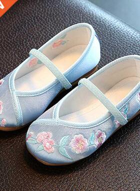 Kids Shoes for Girl Children's Embroidered Cloth Casual Shoe