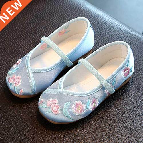 Kids Shoes for Girl Children's Embroidered Cloth Casual Shoe
