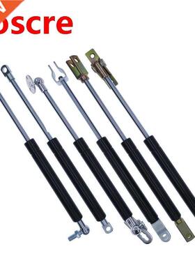 18*8 Rod Gas Sprng 50N-500N/5kg-50kg 85mm Stroke Cupboard H