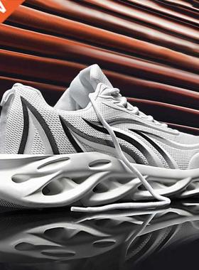 Men's Flame Printed Sports Shoes High-quality Mesh W