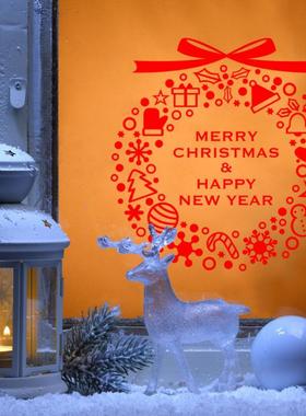 Christmas Stickers Home Room Wall Decals Party Merry