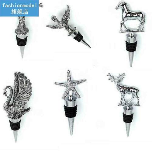 Stainless Steel Chapagne Wine Stopper for Bottle Beer Bever