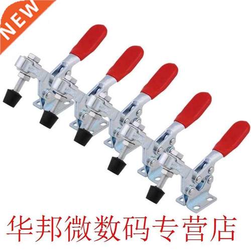5Pcs/Lot GH-225-D Toggle Clamp Quick Release Tool Horizontal