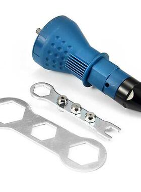 Rivet Nut Gun Cordless Riveting Drill Adaptor Riveting Tool
