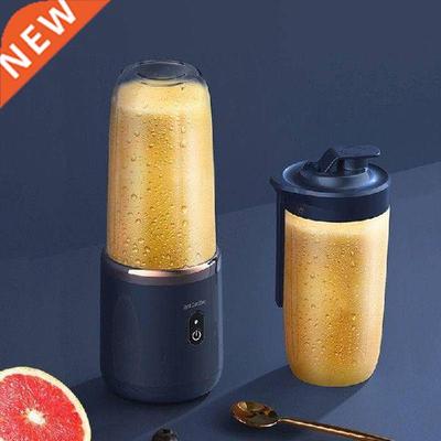 6 Blades Juicer Cup Juicer Fruit Juice Cup USB Charging