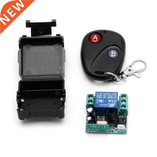 1CH Wireless Remote Control Switch DC 12V 10A 433MHz Transmi