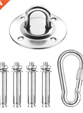 Stainless Steel Suspension Ceiling Hook for Hanging Yoga