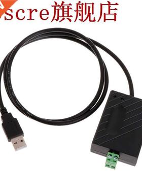 USB to MBUS Slave Module Discrete Component Non TSS721 Circu