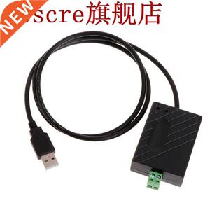 USB to MBUS Slave Module Discrete Component Non TSS721 Circu